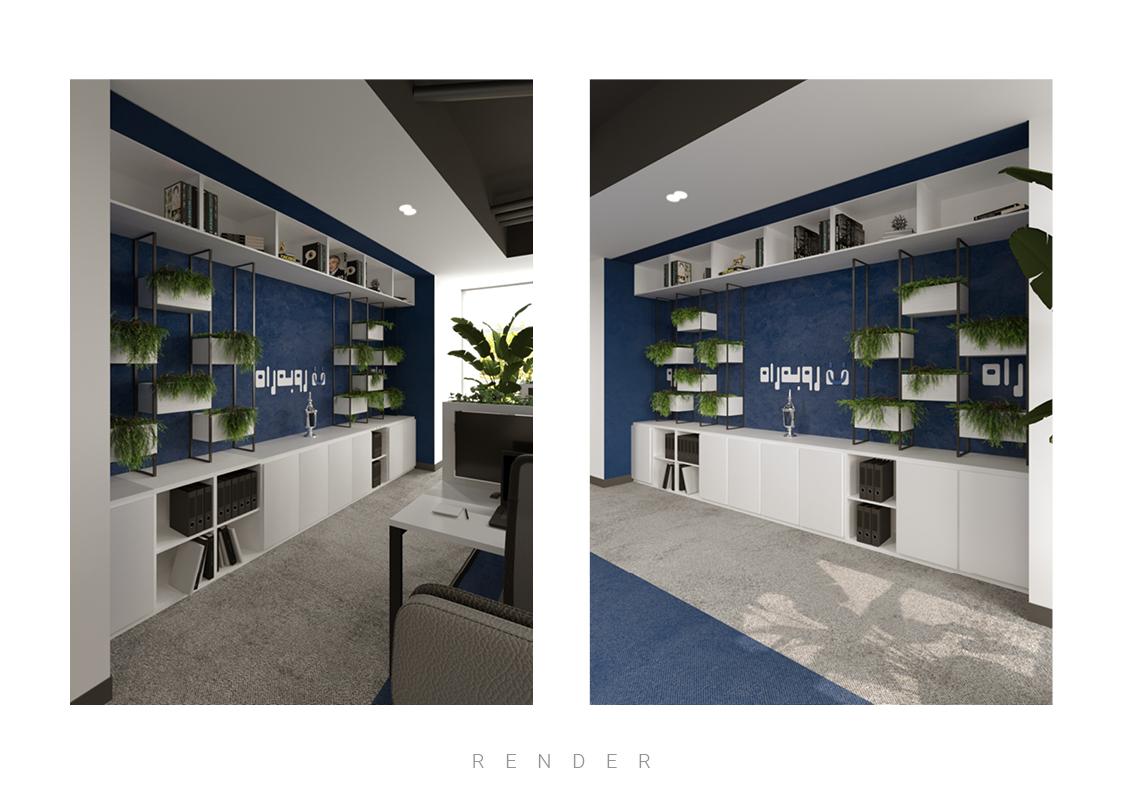 Website - Rooberah - 1402.03.272