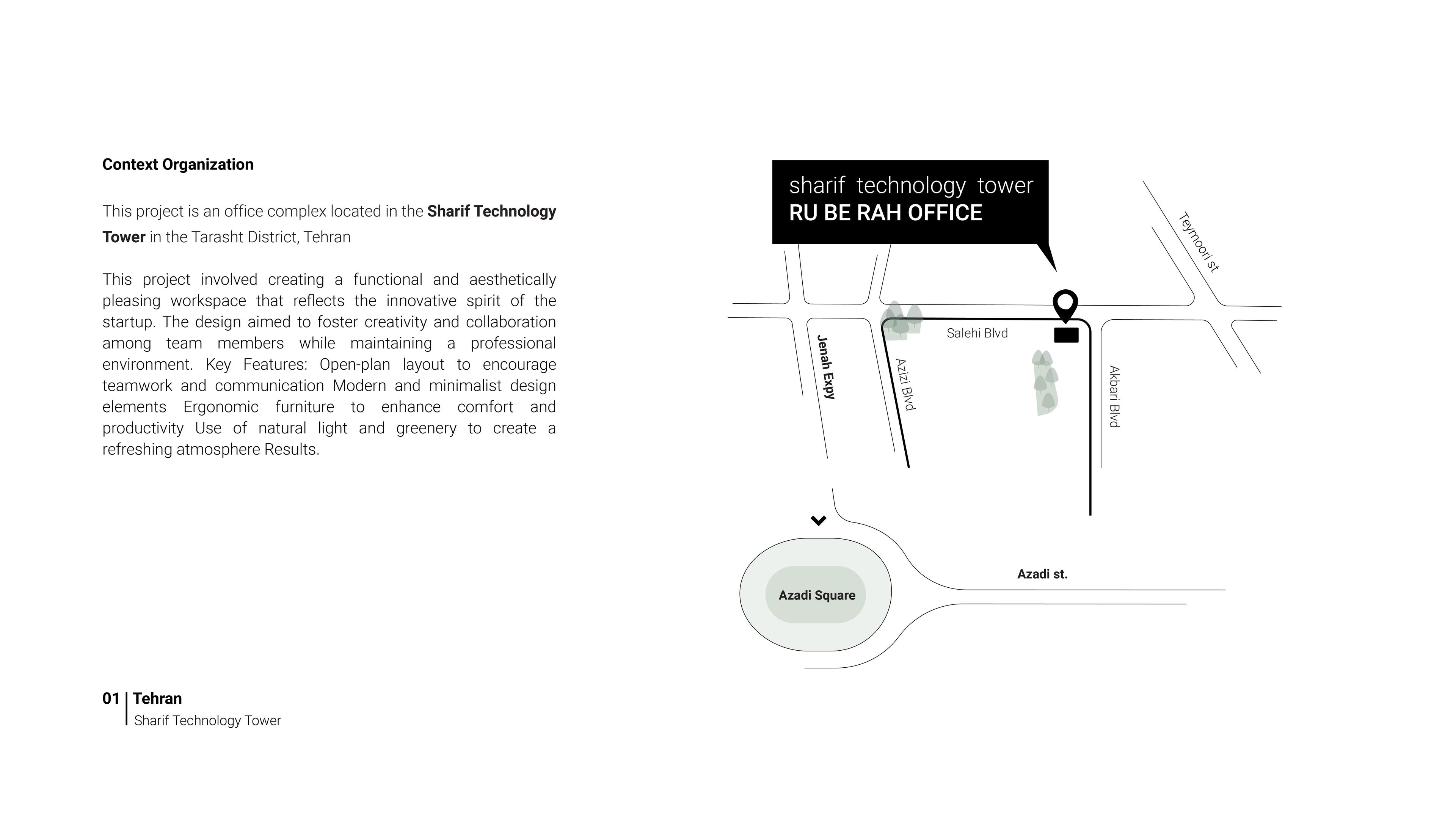 Ru Be Rah - Website - Site - 01